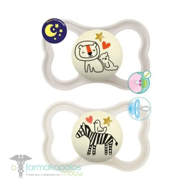 Mam Supreme Night Silicone Pacifier 6m+, 2pcs - Γκρι-Λευκό
