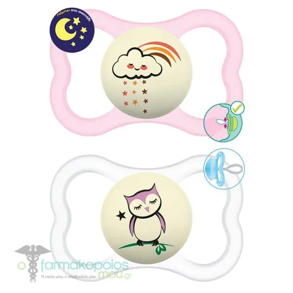 Mam Supreme Night Silicone Pacifier 6m+, 2pcs - Ρόζ-Διάφανο