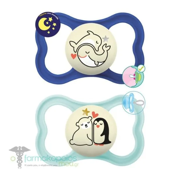 Mam Supreme Night Silicone Pacifier 6m+, 2pcs - Μπλε-Γαλάζιο