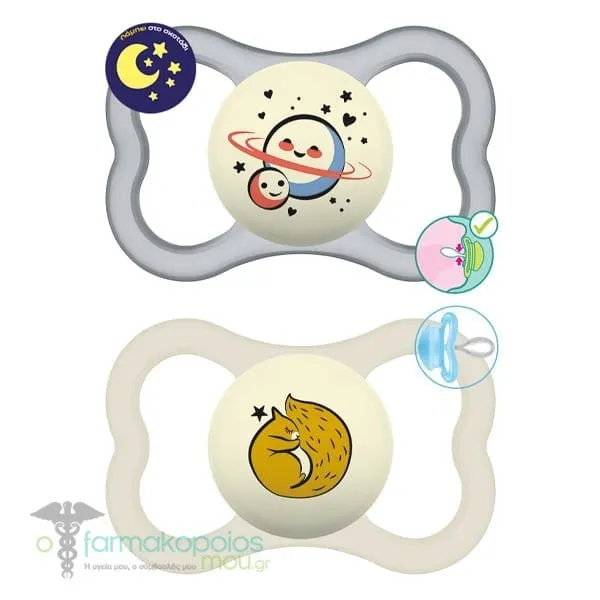 Mam Supreme Night Silicone Pacifier 6m+, 2pcs - Λευκό-Γκρι