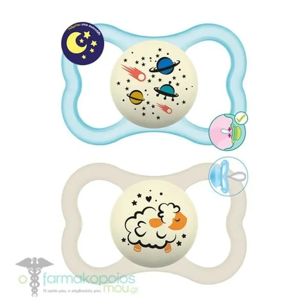 Mam Supreme Night Silicone Pacifier 6m+, 2pcs - Βεραμάν-Λευκό