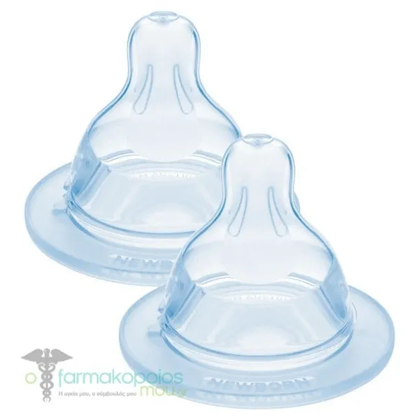 Mam Silicone Teat Size 0 (402S) from 0+ Months, 2pcs