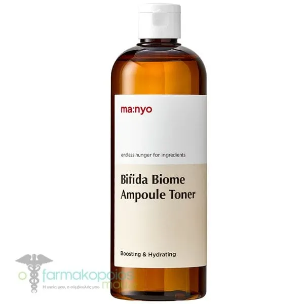 Ma:nyo Bifida Biome Ampoule Toner Τονωτική Λοσιόν Ενίσχυσης Δερματικού Φραγμού, 210ml
