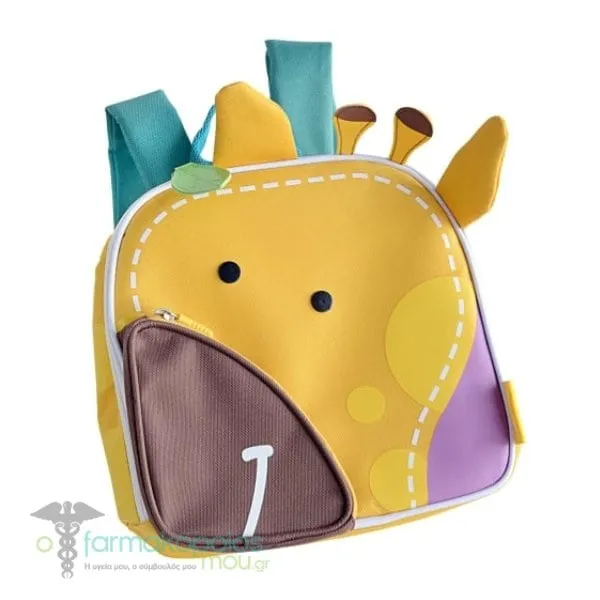 Marcus & Marcus Insulated Backpack, 1pc - Lola-Κίτρινο