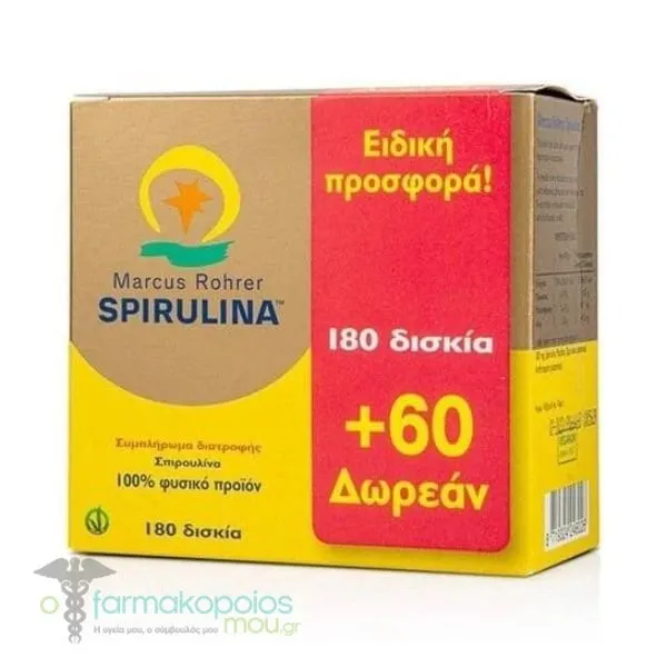 Marcus Rohrer Spirulina, 180tabs & 60tabs FREE