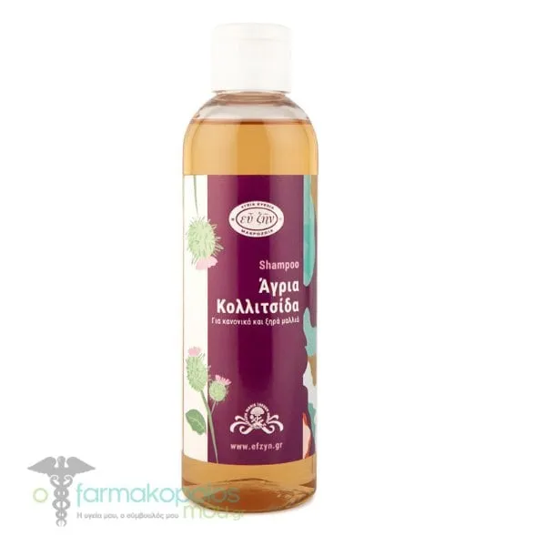 Ef Zin Maria Treben Birch Shampoo for Normal & Dry Hair, 200ml