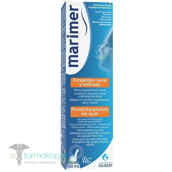 Marimer Nasal Congestion &amp; Cold Spray Υπέρτονο Ρινικό Σπρέι για Ρινική Συμφόρηση &amp; Κρύο, 100ml
