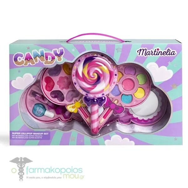 Marinelia Candy Super Lollipop Makeup Set, 1pc