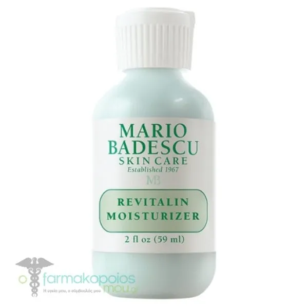 Mario Badescu Revitalin Moisturizer, 59ml