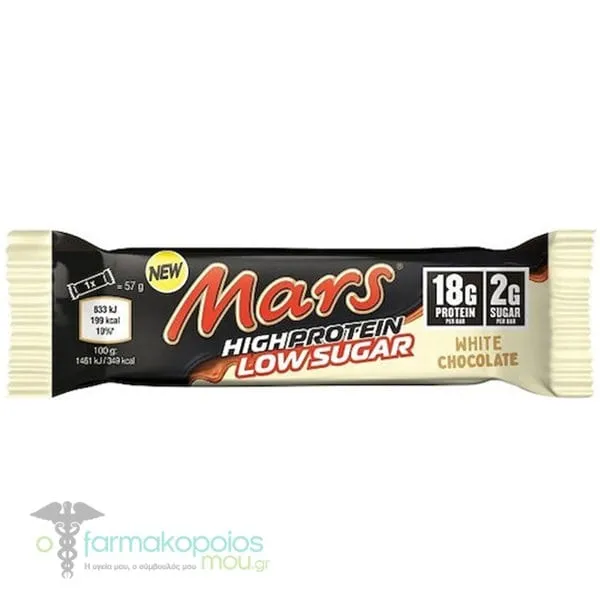 Mars HiProtein Μπάρα Υψηλής Πρωτεΐνης με Λευκή Σοκολάτα Χωρίς Ζάχαρη, 57gr