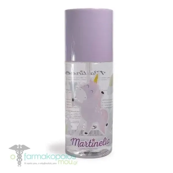 Martinelia Body Mist, 85ml - Μωβ Martinelia