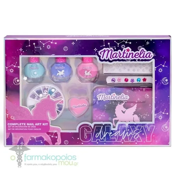 Martinelia Galaxy Dreams Complete Nail Art Kit, 1set