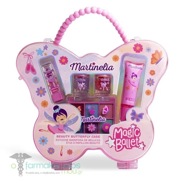 Martinelia Magic Ballet Butterfly Case, 1pc