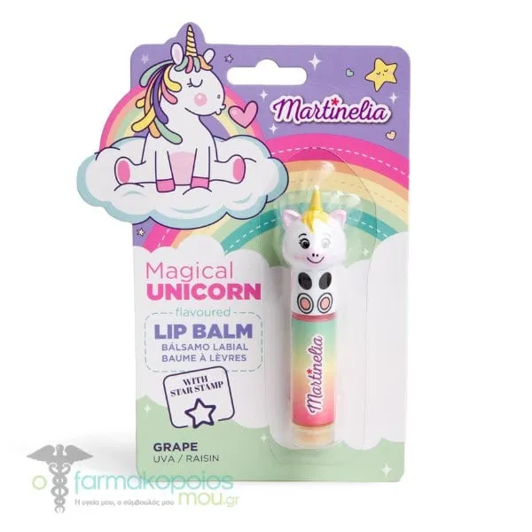 Martinelia Magical Unicorn Lip Balm, 1τεμ - Σταφύλι