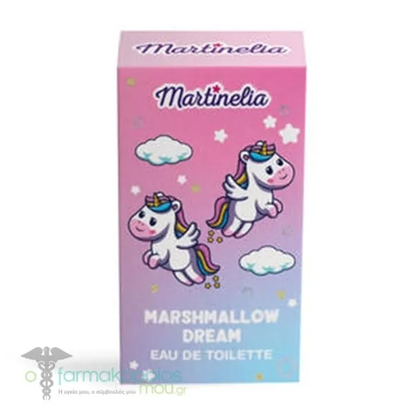 Martinelia Marshmallow Dream Eau De Toilette, 15ml - Μώβ