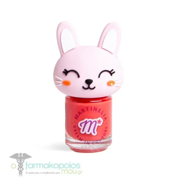 Martinelia My Best Friends Nail Polish, 3.5g - Φούξια Martinelia