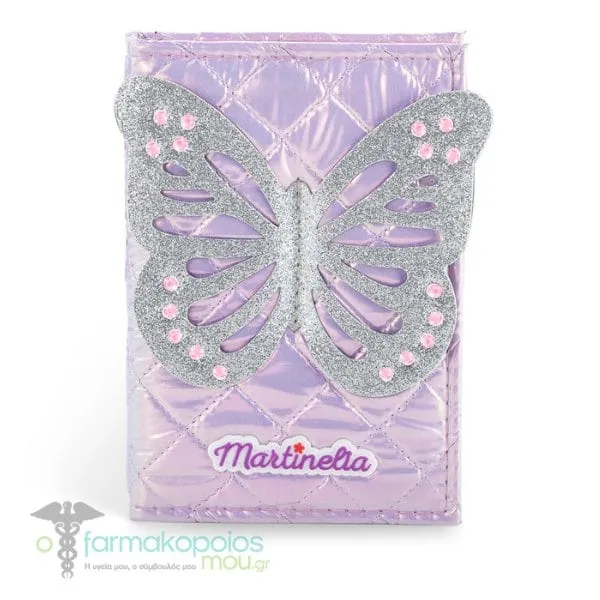 Martinelia Shimmer Wings Beauty Box, 1set