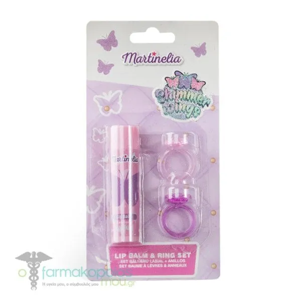 Martinelia Shimmer Wings Lip Balm & Ring Set, 1set