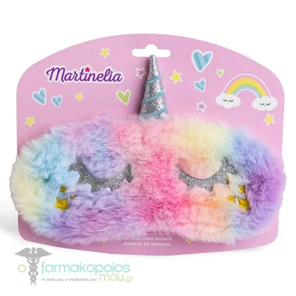 Martinelia Sweet Dreams Μask, 1pc