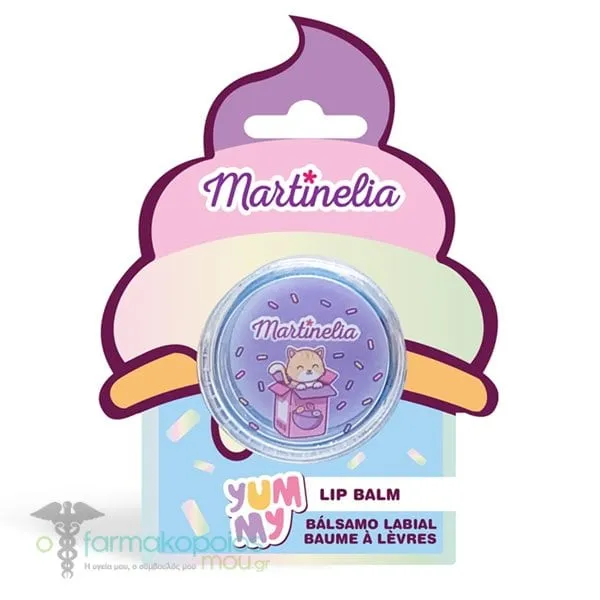 Martinelia Swirly Lip Balm, 1pc - Μπλέ
