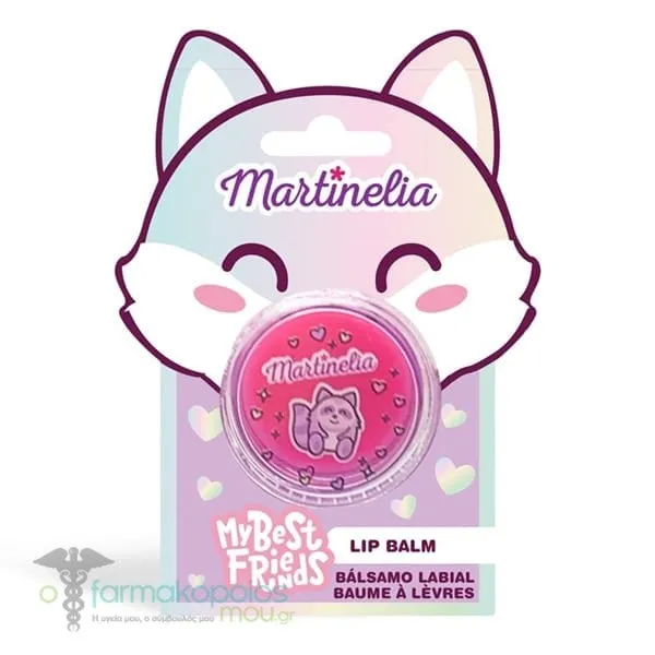 Martinelia Swirly Lip Balm, 1pc - Μώβ