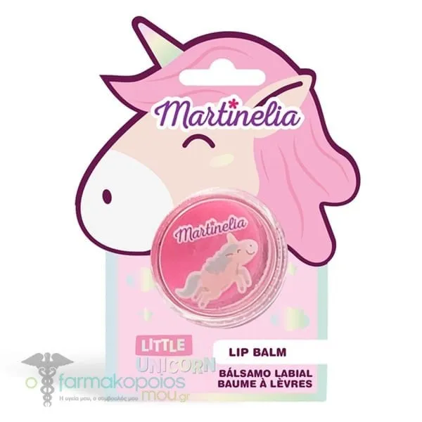 Martinelia Swirly Lip Balm, 1pc - Ρόζ