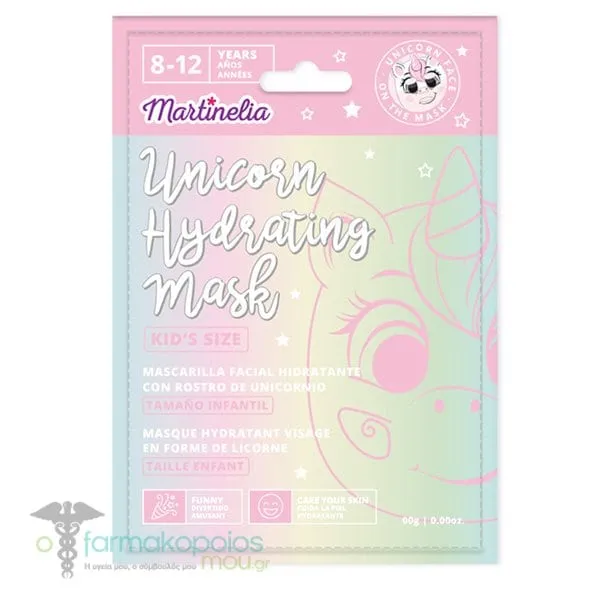 Martinelia Unicorn Face Hydrating Mask, 1pc
