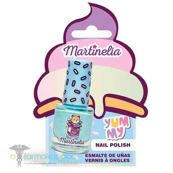 Martinelia World Kids Nail Polish, 1pc - Μπλέ