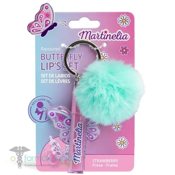 Martinelia World Butterfly Lip Balm & Lip Gloss & Pom Pom Keychain, 1set - Φράουλα