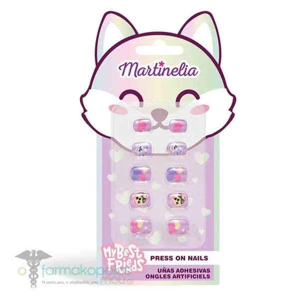 Martinelia World Fake Nails Kids Set, 1pc - Μώβ