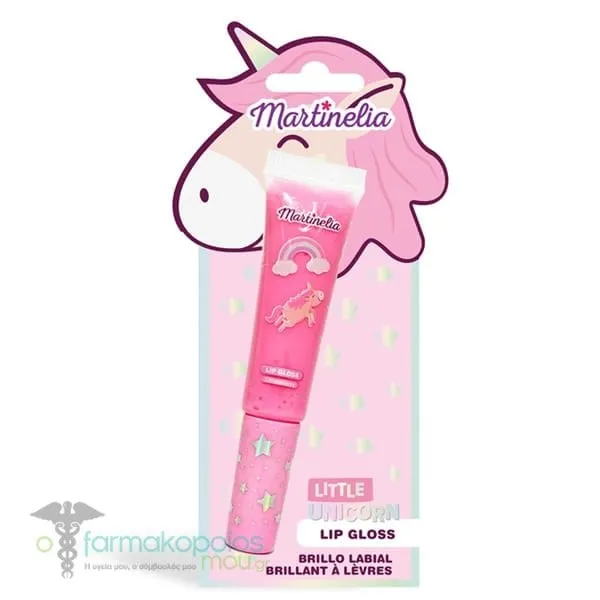 Martinelia World Kids Lip Gloss, 1pc - Φράουλα