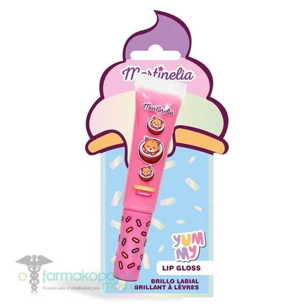 Martinelia World Kids Lip Gloss, 1pc - Καρύδα