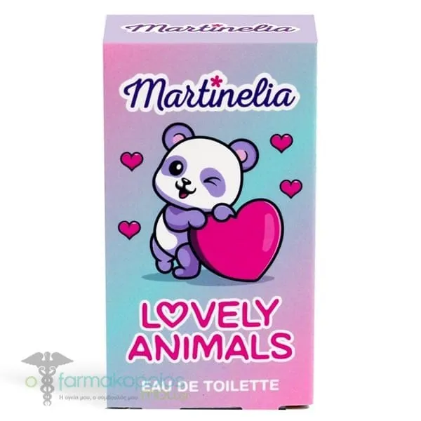 Martinelia World Lovely Animals Eau de Toilette, 15ml - Μώβ