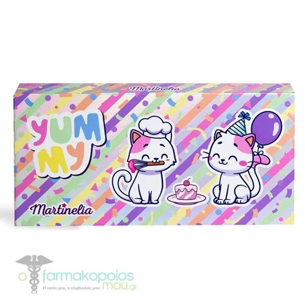 Martinelia Yummy Makeup Kit, 1pc