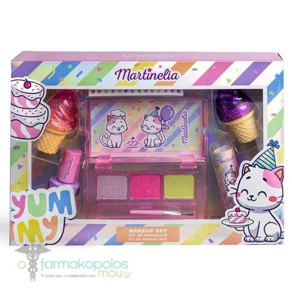Martinelia Yummy MakeUp Set, 1pc