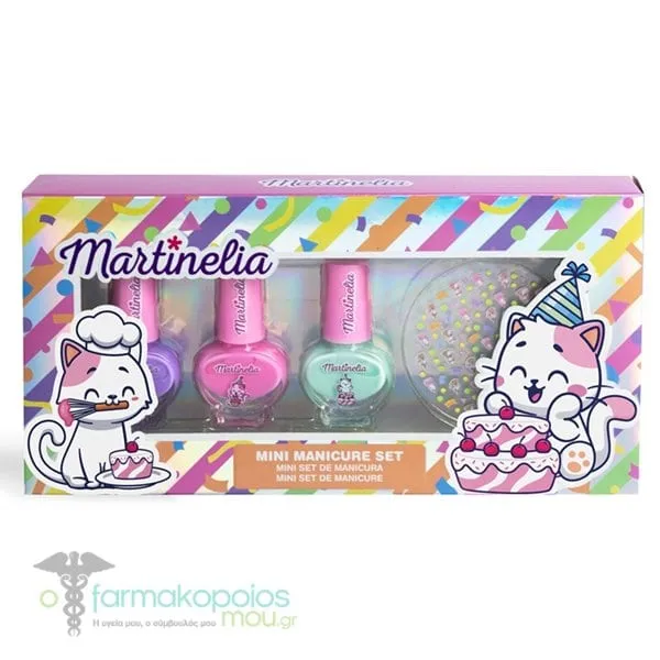 Martinelia Yummy Mini Manicure Set, 1pc