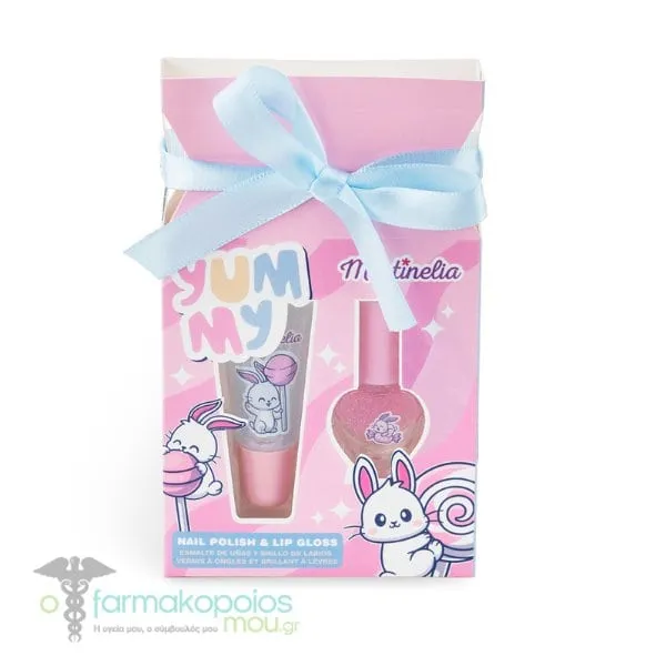 Martinelia Yummy Nail Polish & Lipgloss, 1set