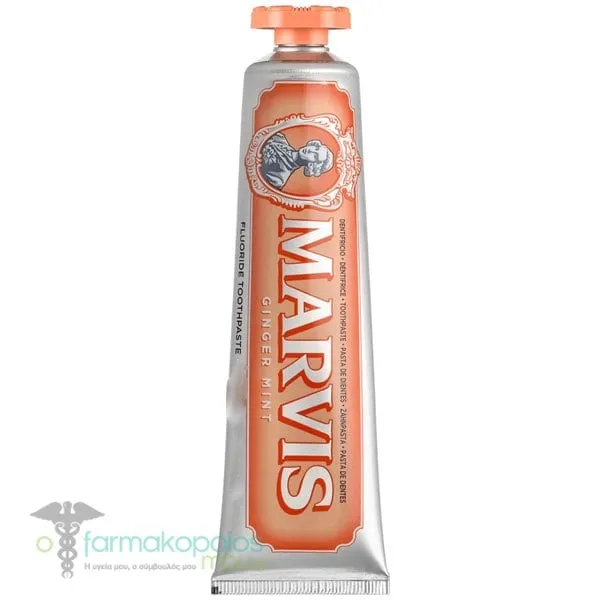 Marvis Ginger Mint Οδοντόκρεμα με Ginger &amp; Μέντα, 25ml