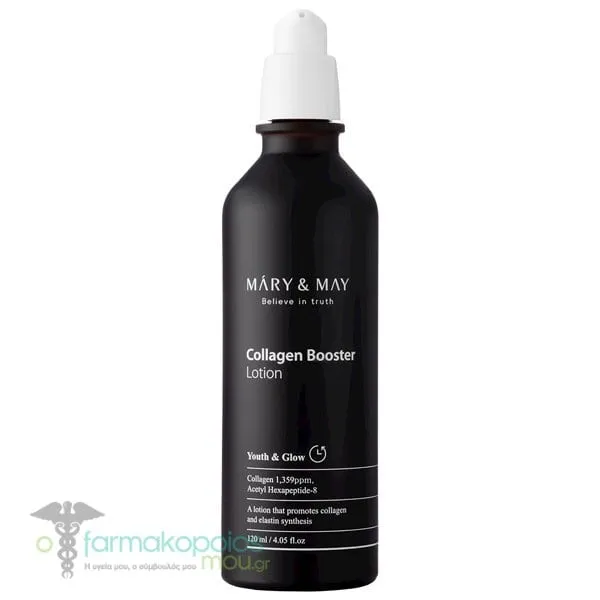 Mary&May Collagen Booster Lotion Λοσιόν Προσώπου Ενίσχυσης Κολλαγόνου, 120ml