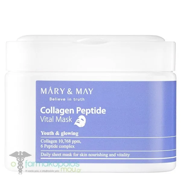 Mary&May Collagen Peptide Vital Mask, 30pcs