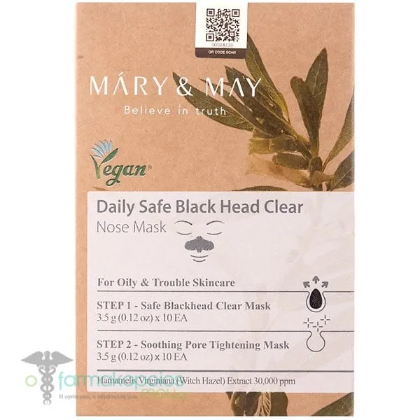 Mary&May Daily Safe Black Head Clear Nose Mask, 10pcs
