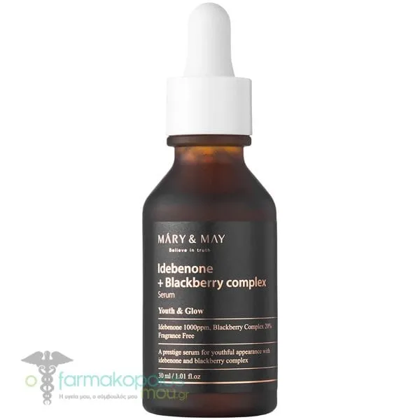 Mary&May Idebenone & Blackberry Complex Serum Αντιγηραντικός Ορός Προσώπου, 30ml