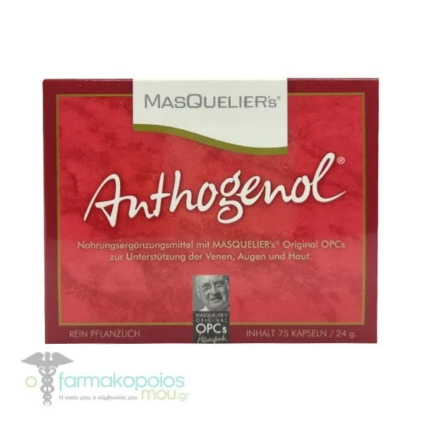 Masquelier's Anthogenol Caps, 75vcaps