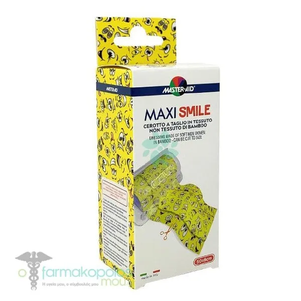 Master Aid Maxi Smile Aυτοκόλλητη Επιδεσμική Ταινία για Παιδιά, 50x8cm