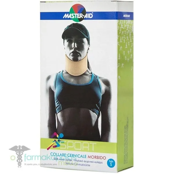 Master Aid Soft Neck Collar Μαλακό Αυχενικό Κολάρο Μπεζ Small, 1τεμ - Μπέζ