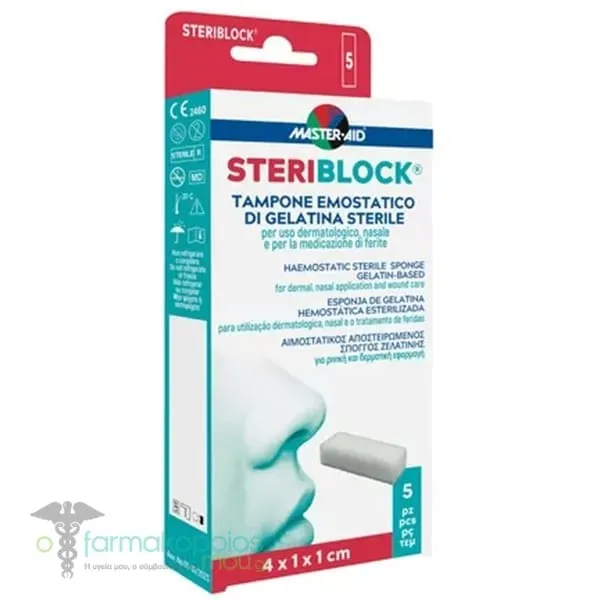 Master Aid Steriblock Αιμοστατικός Αποστειρωμένος Σπόγγος Ζελατίνης, 5τεμ