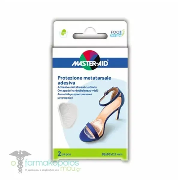 Masteraid Adhesive Protector for Metatarsal Protection 95x63x2.5mm, 2pcs
