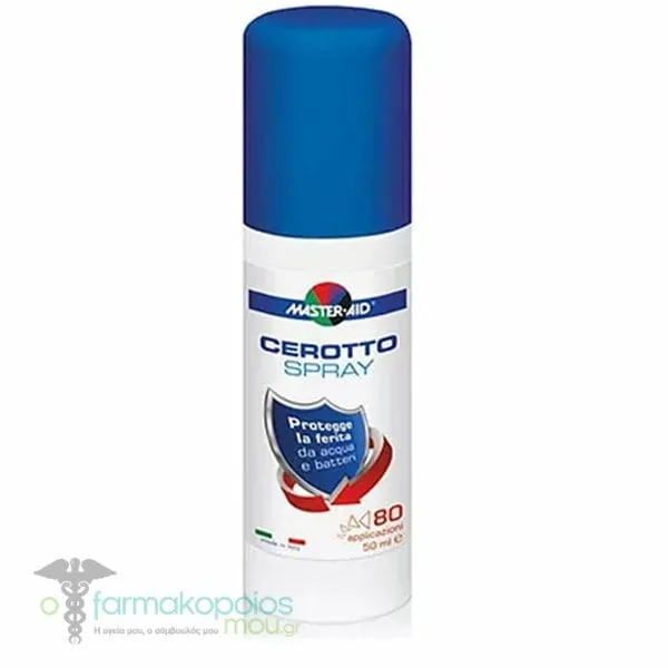 Masteraid Cerotto Spray Τσιρότο Σε Μορφή Σπρέι, 50ml