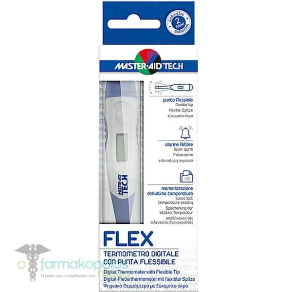 Masteraid Digital Thermometer Easy, 1pc