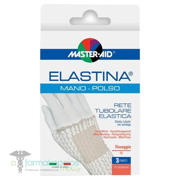Master-Aid Elastina Mano - Polso Elastic Tubular Net Bandage Hand-Wrist, 3m